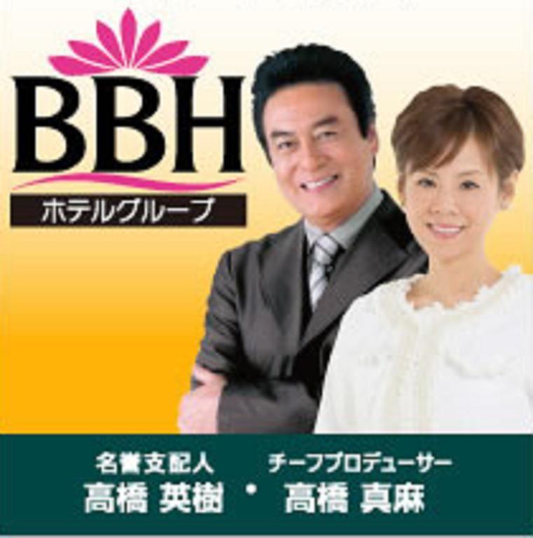 Hotel Tsubame Hills Екстер'єр фото